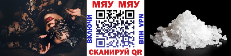 Где найти наркотики Октябрьский Cocaine  СК  NBOMe  Меф  Канабис 