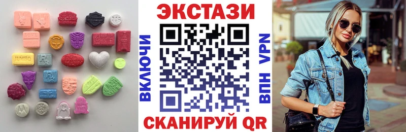 Ecstasy Дубай  Октябрьский 
