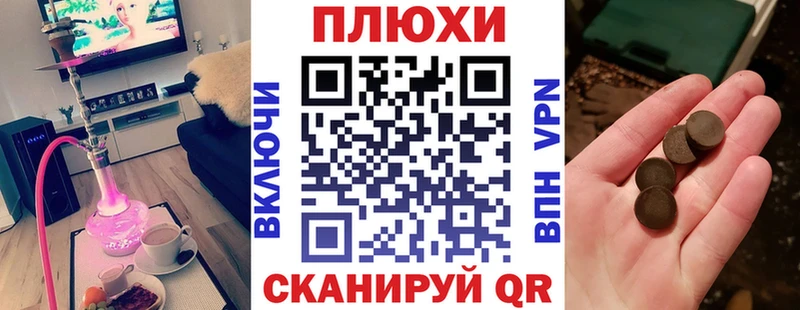 как найти закладки  Октябрьский  ГАШИШ 40% ТГК 
