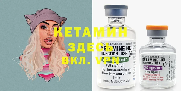 мяу мяу мука Богданович