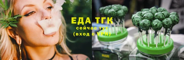 мяу мяу мука Богданович