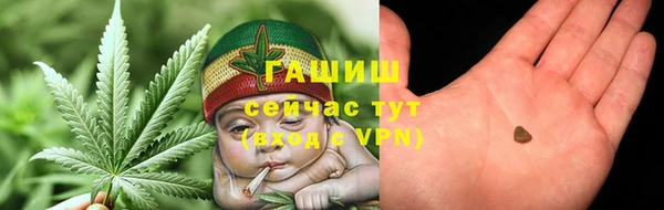 мяу мяу мука Богданович