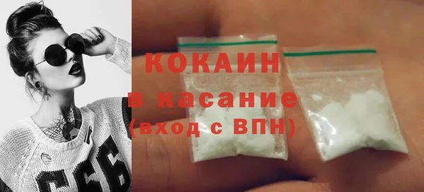 мяу мяу мука Богданович