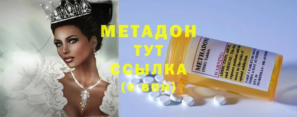 мяу мяу мука Богданович