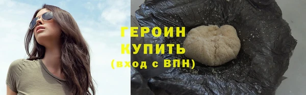 мяу мяу мука Богданович