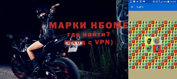 мяу мяу мука Богданович