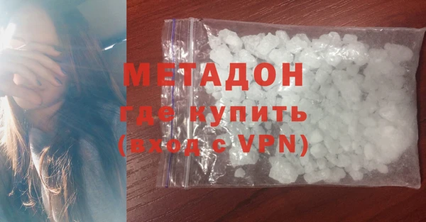 мяу мяу мука Богданович