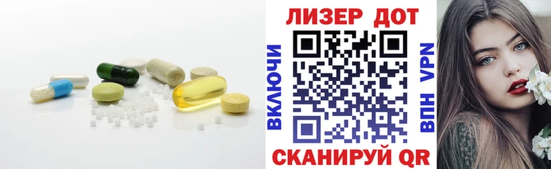 ЛСД экстази ecstasy  где купить наркоту  Октябрьский 