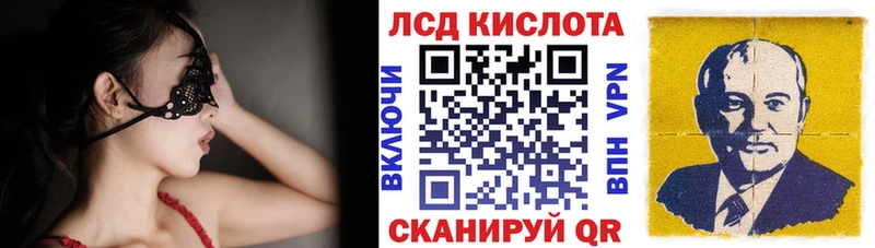 Марки 25I-NBOMe 1,5мг  блэк спрут маркетплейс  Октябрьский  дарнет шоп 